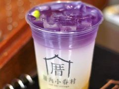 -厝内小眷村(天河南一路店)