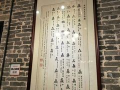 -黄祥华养生堂·炖汤·营养蒸饭(岭南天地店)