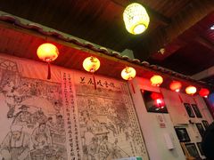 大堂-兰庆鸡蛋馃(人民路店)