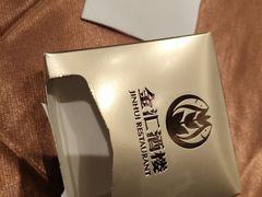 -金汇酒楼(中山东区店)