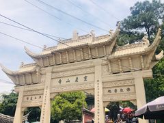 -灵岩山风景区