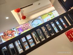 -东悦海鲜