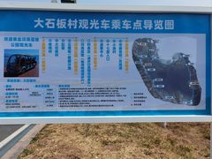 -西昌邛海湿地