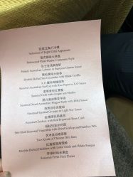 -上海中心宴会厅·婚礼中心
