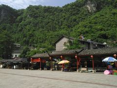 -车溪民俗旅游区