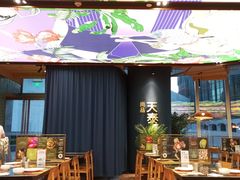 -simply thai天泰(世纪汇店)