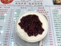 -义顺牛奶公司(新马路老店)
