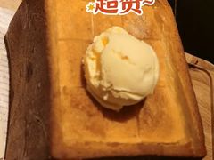 -绿茶餐厅(朝阳大悦城店)