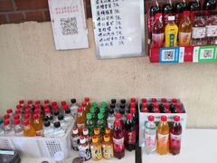 -大学路8号炸串(大学路十四号院店)