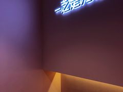 -狐狸和向日葵(北京路店)