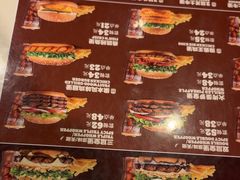-汉堡王(徐汇绿地缤纷店)