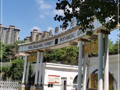 -黑龙江省森林植物园