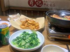 -肖记公安牛肉鱼杂馆· 省级非物质文化遗产(仁和路店)