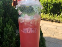 -鸡鸣赐茶(鸡鸣寺路店)