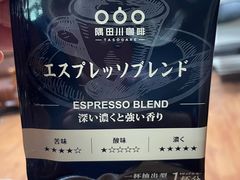 -blt精品超市(北京银座店)