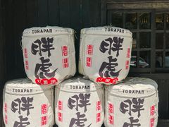 -胖虎打面团(九眼桥店)