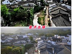 -敬亭山风景名胜区