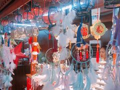 -摔碗酒(永兴坊店)