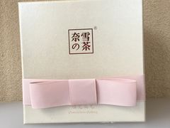 -奈雪的茶(金地广场店)