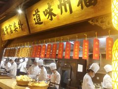 -王庄阿咪海鲜大排档(上下杭店)