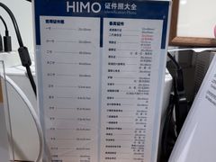 -海马体照相馆(正佳广场店)