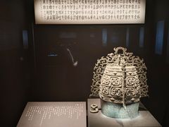 -中国江南水乡文化博物馆