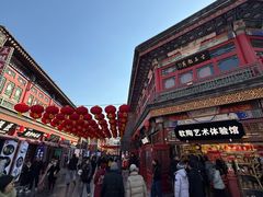 -古文化街旅游区