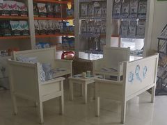 -瑞鹏·疫苗·绝育·宠物医院(广九店)