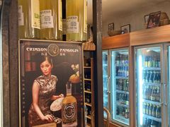 -Alimentari早午餐(安福路店)
