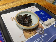 木耳-和府捞面(国金汇店)