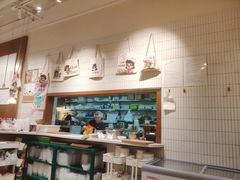 -小豆海棠(人民南路店)