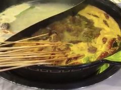 -XiaoJunGan Hotpot 钢管厂五区小郡肝火锅串串香
