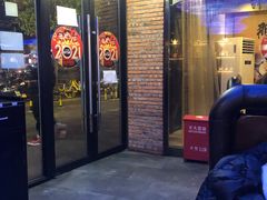 门面-三个蒙古大叔羊肉串(大宁店)