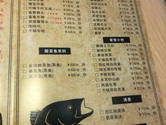 -怪怪龙虾·澳洲蓝龙王·深夜食堂(惊驾路店)