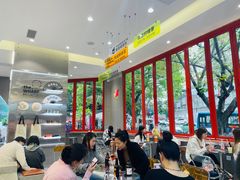 -喧闹·东方大气茶(鹅岭二厂店)