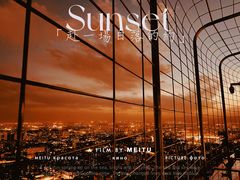 -中央广播电视塔