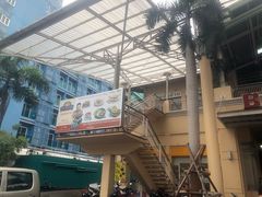 -班赞海鲜市场