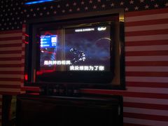 -牧歌KTV(观前店)