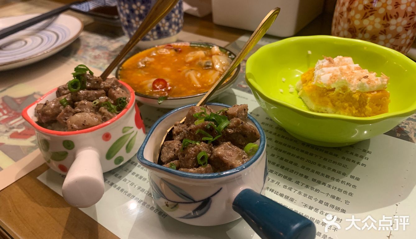 奈赐有一抹人情味
