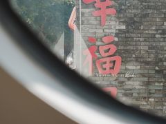-素咫咖啡CLIFEROSE