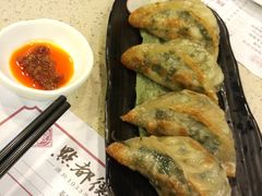 -点都德(盘福楼店)