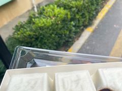 -高桥小香松糕