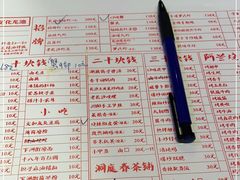 -文和友老长沙龙虾馆(化龙池店)