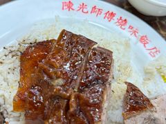 -陈光记烧腊店(罗保博士街店)