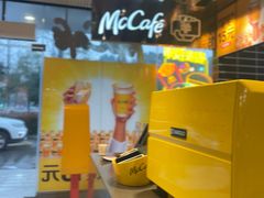 -麦当劳·得来速店(星沙大道店)