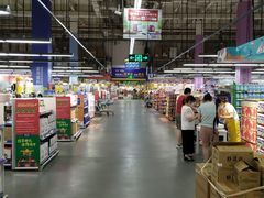 -麦德龙(闵行店)