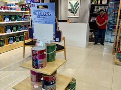 -立邦(益宝装饰城专卖店)