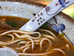 -金杨拉面王小吃面馆·牛三宝面·红烧牛肉粉