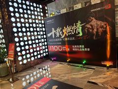 -威蒂斯国际健身游泳会所(东莞庄路店)