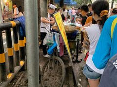 -马文章胖子甑糕(洒金桥店)